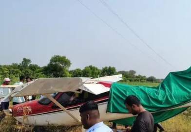 अजित पवार यांचे विमान बारामतीच्या हवाई पट्टीजवळ प्रशिक्षण विमान क्रॅश-लँड झाले अजित पवार यांचे विमान बारामतीच्या हवाई पट्टीजवळ प्रशिक्षण विमान क्रॅश-लँड झाले