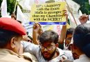 कोचिंग असोसिएशन म्हणतो की लीक थांबवण्यासाठी NEET वर्षातून दोनदा आणि ऑनलाइन धरा पुणे बातम्या कोचिंग असोसिएशन म्हणतो की लीक थांबवण्यासाठी NEET वर्षातून दोनदा आणि ऑनलाइन धरा पुणे बातम्या
