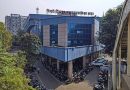 60 कोटींच्या बिलातील अनियमिततेच्या चौकशीत FD गैरव्यवस्थापनामुळे PCMC चे 6-7 कोटी रुपयांचे नुकसान | पुणे बातम्या