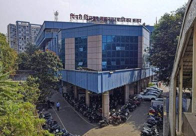 60 कोटींच्या बिलातील अनियमिततेच्या चौकशीत FD गैरव्यवस्थापनामुळे PCMC चे 6-7 कोटी रुपयांचे नुकसान | पुणे बातम्या 60 कोटींच्या बिलातील अनियमिततेच्या चौकशीत FD गैरव्यवस्थापनामुळे PCMC चे 6-7 कोटी रुपयांचे नुकसान | पुणे बातम्या