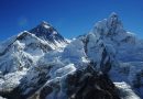 गिरिप्रेमी संस्थेतील तीन गिर्यारोहकांनी माऊंट एव्हरेस्ट शिखर सर केले गिरिप्रेमी संस्थेतील तीन गिर्यारोहकांनी माऊंट एव्हरेस्ट शिखर सर केले