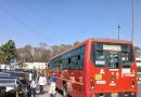 मेट्रोच्या कामाला मदत करण्यासाठी कात्रज चौकाजवळील 3 पीएमपीएमएल बस थांब्याचे स्थलांतर पूर्ववत | पुणे बातम्या