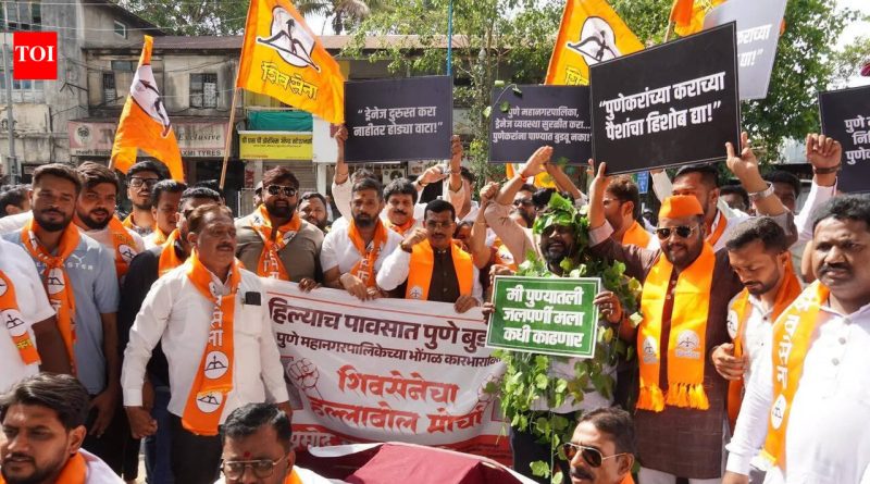 पुण्यात पावसाळ्यापूर्वीची निकृष्ट दर्जाची कामे, पाणी साचल्याने शिवसेनेचे आंदोलन पुण्यात पावसाळ्यापूर्वीची निकृष्ट दर्जाची कामे, पाणी साचल्याने शिवसेनेचे आंदोलन