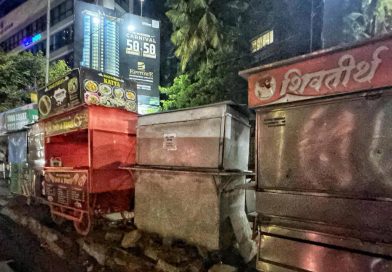 10pm कोंडी: पुणे सीपी म्हणतात की परवानाधारक विश्रामगृहांना सूट, स्थानिक पोलिस सक्तीने बंद 10pm कोंडी: पुणे सीपी म्हणतात की परवानाधारक विश्रामगृहांना सूट, स्थानिक पोलिस सक्तीने बंद