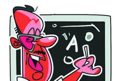 जनगणनेच्या कामानंतर पुन्हा नवीन अभ्यासक्रमासाठी शिक्षकांचे प्रशिक्षण जनगणनेच्या कामानंतर पुन्हा नवीन अभ्यासक्रमासाठी शिक्षकांचे प्रशिक्षण