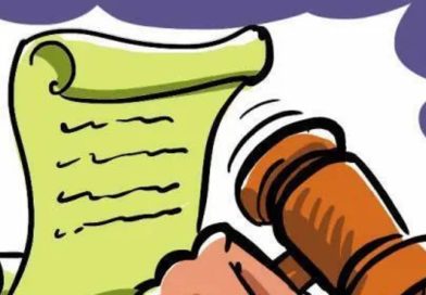 नसरापूर बलात्कार-हत्येचा खटला अंतिम टप्प्यात, फिर्यादी पक्षाने अंतिम साक्षीदार तपासले | पुणे बातम्या नसरापूर बलात्कार-हत्येचा खटला अंतिम टप्प्यात, फिर्यादी पक्षाने अंतिम साक्षीदार तपासले | पुणे बातम्या