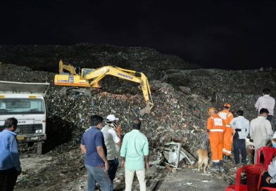 मोशी गुहेतील मृतांची संख्या 8 वर, एक अद्याप बेपत्ता
