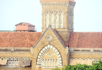 केंद्राच्या परवडणाऱ्या घरांच्या योजनेसाठी मुळशी चराई भूमीविरोधातील याचिका उच्च न्यायालयाने फेटाळली | पुणे बातम्या केंद्राच्या परवडणाऱ्या घरांच्या योजनेसाठी मुळशी चराई भूमीविरोधातील याचिका उच्च न्यायालयाने फेटाळली | पुणे बातम्या