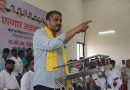 सुप्रिया यांनी पाठिंबा दर्शविला, परंतु राष्ट्रवादीचे (एसपी) आमदार रोहित पवार यांनी सीमांकनावर लाल झेंडा फडकावला सुप्रिया यांनी पाठिंबा दर्शविला, परंतु राष्ट्रवादीचे (एसपी) आमदार रोहित पवार यांनी सीमांकनावर लाल झेंडा फडकावला