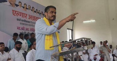सुप्रिया यांनी पाठिंबा दर्शविला, परंतु राष्ट्रवादीचे (एसपी) आमदार रोहित पवार यांनी सीमांकनावर लाल झेंडा फडकावला सुप्रिया यांनी पाठिंबा दर्शविला, परंतु राष्ट्रवादीचे (एसपी) आमदार रोहित पवार यांनी सीमांकनावर लाल झेंडा फडकावला