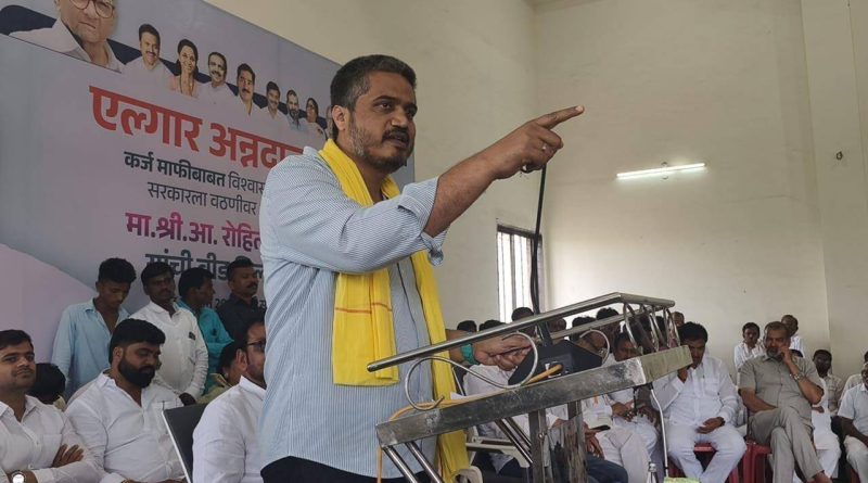 सुप्रिया यांनी पाठिंबा दर्शविला, परंतु राष्ट्रवादीचे (एसपी) आमदार रोहित पवार यांनी सीमांकनावर लाल झेंडा फडकावला सुप्रिया यांनी पाठिंबा दर्शविला, परंतु राष्ट्रवादीचे (एसपी) आमदार रोहित पवार यांनी सीमांकनावर लाल झेंडा फडकावला