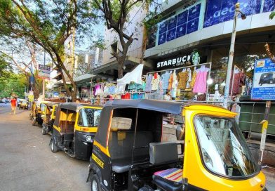 RTA सोबतचा प्रस्ताव 1 ऑगस्टपासून ऑटो भाडे वाढू शकते RTA सोबतचा प्रस्ताव 1 ऑगस्टपासून ऑटो भाडे वाढू शकते