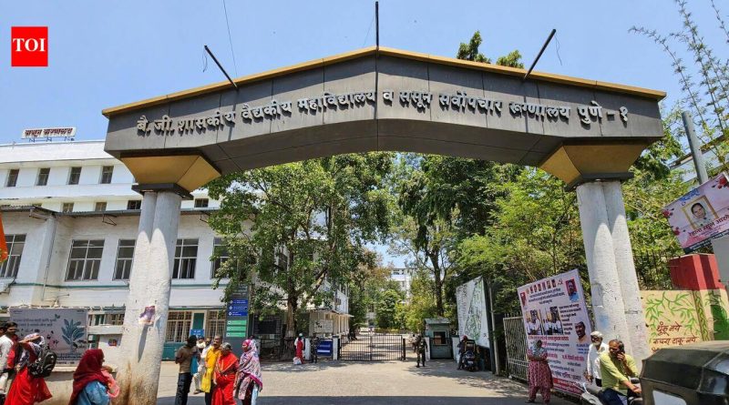 रुग्णाच्या नातेवाईकांकडून ससून जनरल हॉस्पिटलमधील वैद्यकीय व्यावसायिकावर शुल्क | पुणे बातम्या रुग्णाच्या नातेवाईकांकडून ससून जनरल हॉस्पिटलमधील वैद्यकीय व्यावसायिकावर शुल्क | पुणे बातम्या