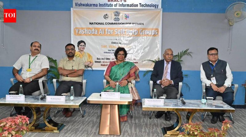 NCW चेअरपर्सन महिलांना आर्थिक वाढीसाठी AI वापरण्याचे आवाहन करतात | पुणे बातम्या