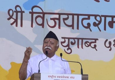 पीएमसी कचरा प्रकल्पातील कथित भ्रष्टाचाराबद्दल काँग्रेसने आरएसएस प्रमुख मोहन भागवत यांच्याशी संपर्क साधला पीएमसी कचरा प्रकल्पातील कथित भ्रष्टाचाराबद्दल काँग्रेसने आरएसएस प्रमुख मोहन भागवत यांच्याशी संपर्क साधला