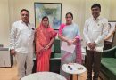 मराठवाड्यातील शेतकऱ्यांना दिलासा द्या; पीक विम्याचे चार ट्रिगर पूर्ववत करा!  आ. राजेश विटेकर यांची उपमुख्यमंत्री सुनेत्रा पवारांकडे जोरदार मागणी; विशेष आर्थिक पॅकेज जाहीर करण्याचीही मागणी